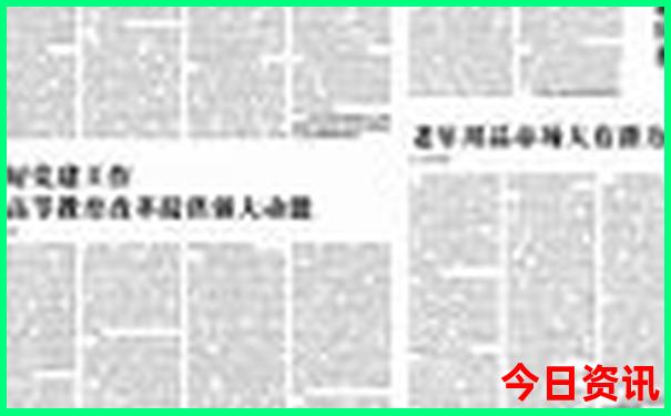 湖南景点十大旅游景点排名